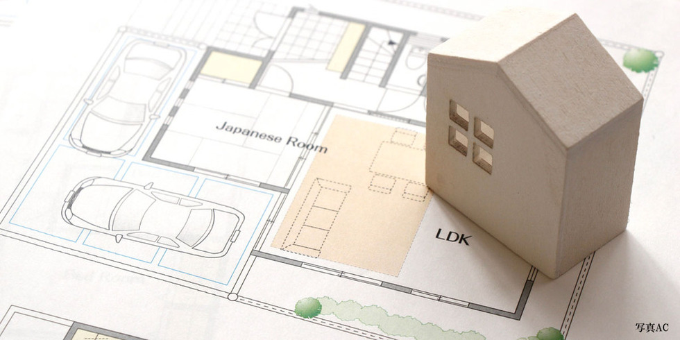 【セミナー】「窓から眺める景色のお話し」 ～デザインと性能のバランスを考える～ 画像